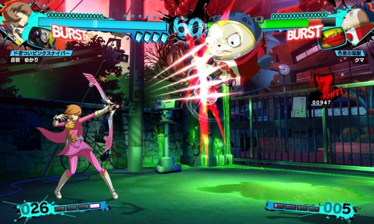 بازی پلی استیشن 4 نسخه رایتی نسخه هکشده بازی Persona 4 The Ultimax Ultra Remaster PS4