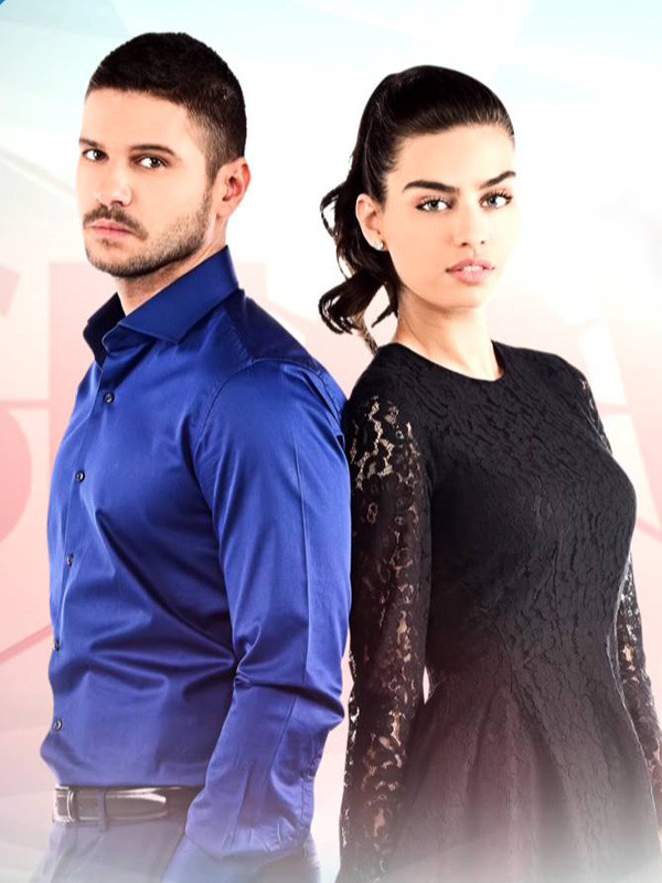 سریال ترکی هرگز تسلیم نمیشوم با دوبله فارسی