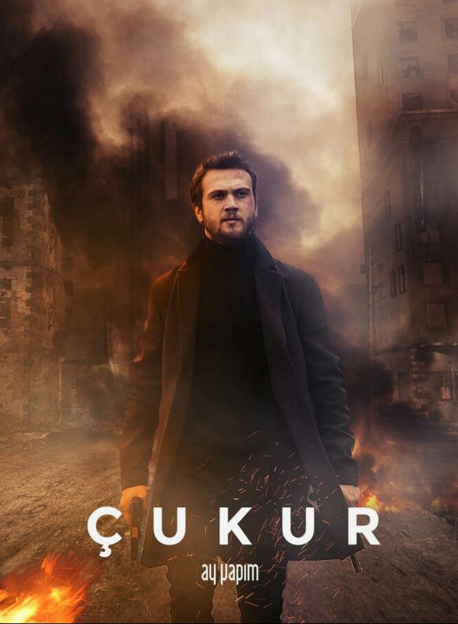 سریال ترکی گودال Cukur با زیر نویس فارسی