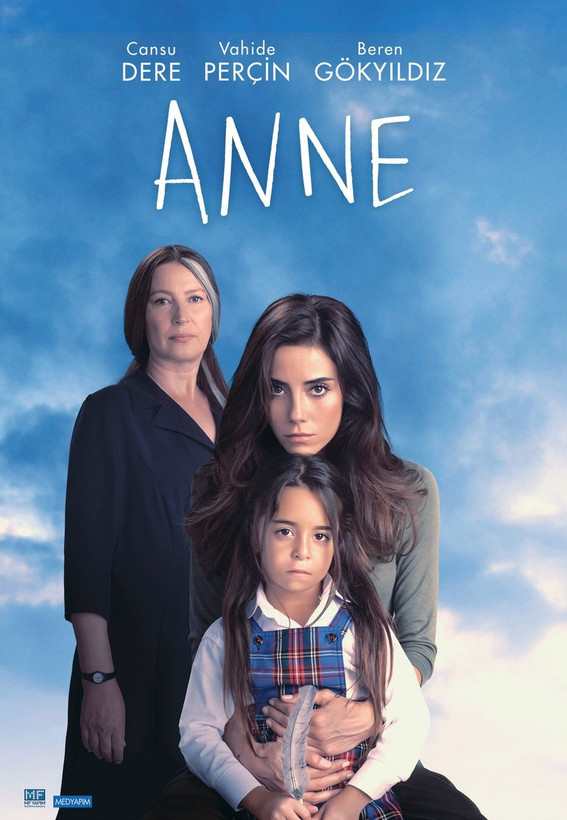 سریال ترکی مادر Anne با زیر نویس فارسی