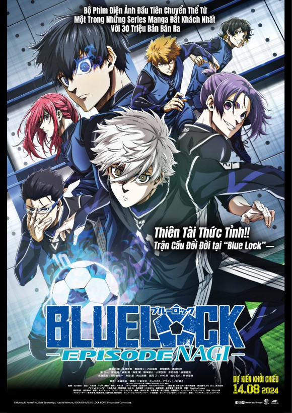 انیمه ژاپنی Blue Lock Episode Nagi 2024 با دوبله فارسی