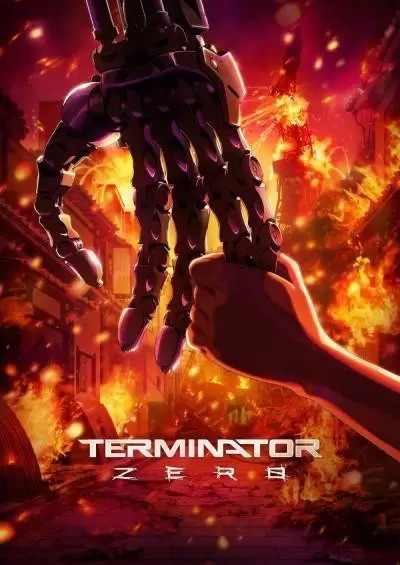 انیمه ژاپنی ترمیناتور زیرو Terminator Zero