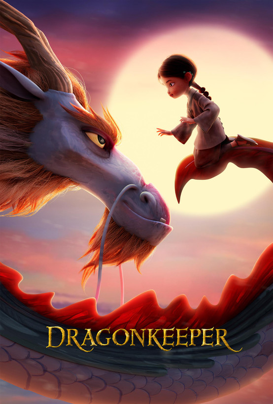 انیمیشن نگهبان اژدها Dragonkeeper 2024 دوبله فارسی