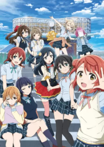 انیمه ژاپنی Love Live! Nijigasaki Gakuen School Idol Doukoukai