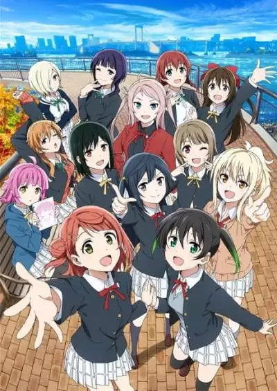 انیمه ژاپنی Love Live! Nijigasaki Gakuen School Idol Doukoukai