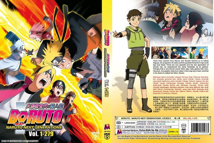 انیمه ژاپنی بوروتو: ناروتو نسلهای بعدی Boruto: Naruto Next Generations