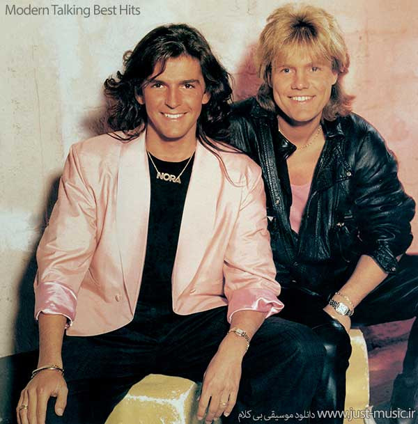 آهنگ های فول آلبوم مدرن تاکینگ Modern Talking MP3