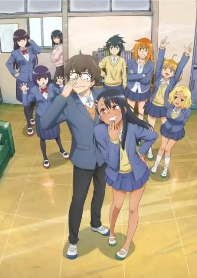 انیمه ژاپنی Ijiranaide, Nagatoro-san