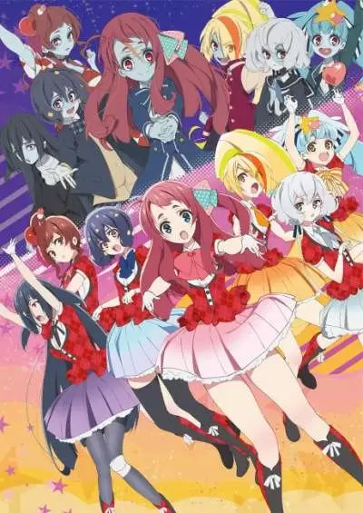 انیمه ژاپنی Zombieland Saga