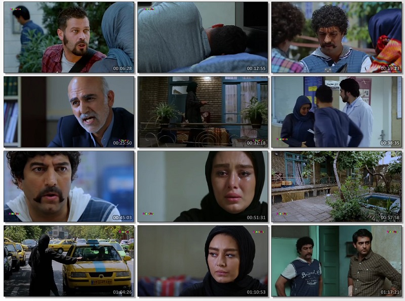 فیلم ایرانی نازنین