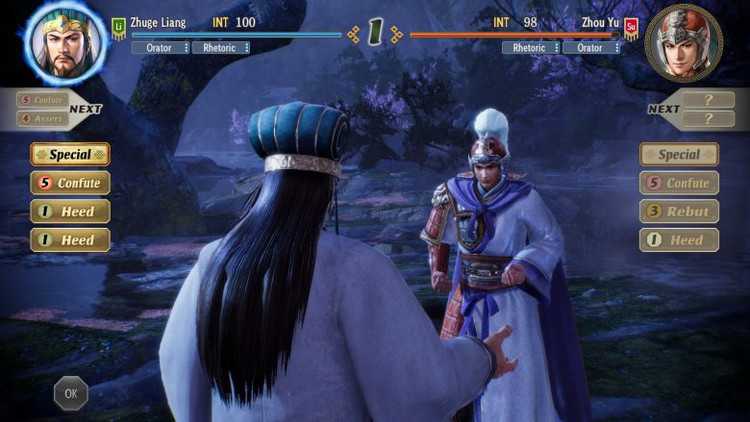 بازی Romance of the Three Kingdoms 8 Remake برای کامپیوتر