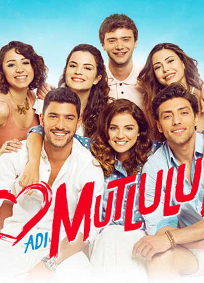 سریال ترکی Adı Mutluluk