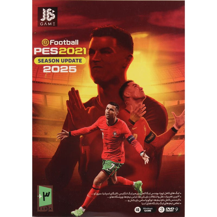 بازی کامپیوتر اورجینال فوتبال eFootball PES 2021 Season Update 2025