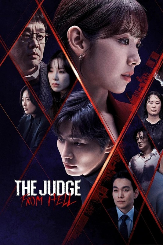 سریال کره ای قاضی جهنمی The Judge from Hell 2024