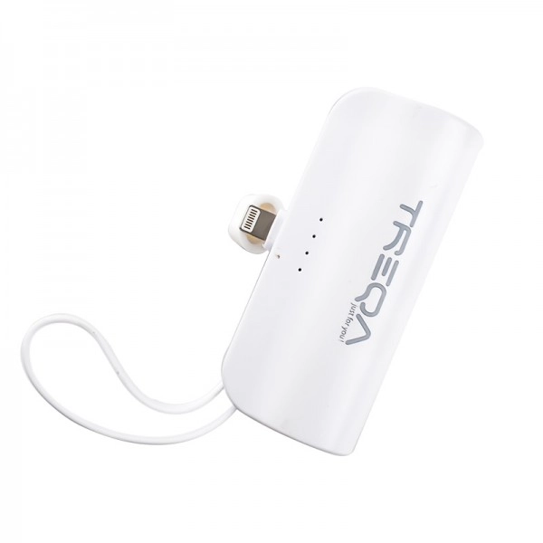 پاوربانک ترکا (TREQA) مدل TR-950-2 ظرفیت 5000mAh