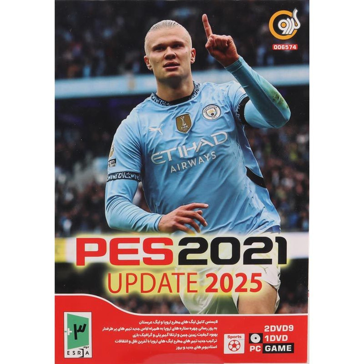بازی کامپیوتر اورجینال فوتبال PES 2021 Update 2025 PC 2DVD9 + 1DVD گردو