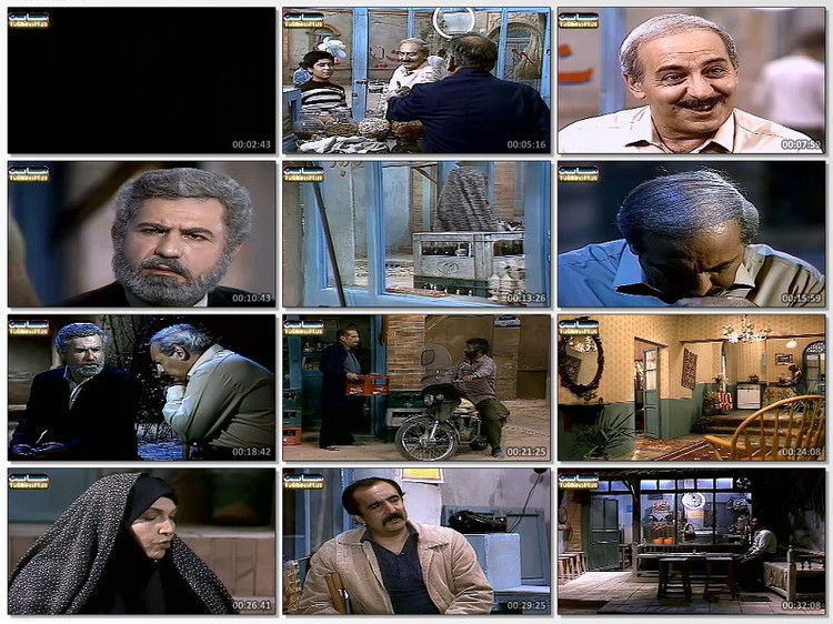 سریال ایرانی سایه همسایه کیفیت خوب پلیر خانگی