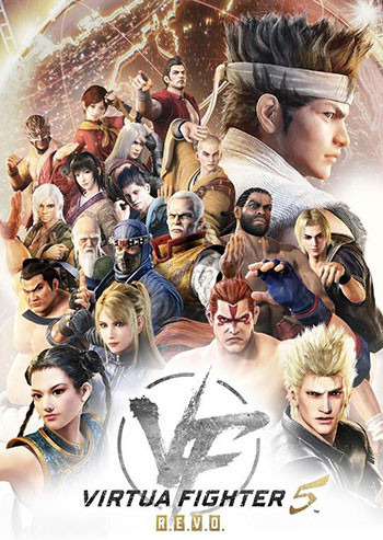 بازی Virtua Fighter 5 REVO برای کامپیوتر