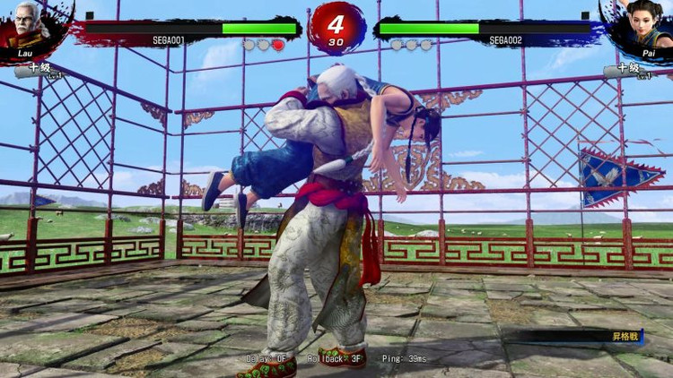 بازی Virtua Fighter 5 REVO برای کامپیوتر