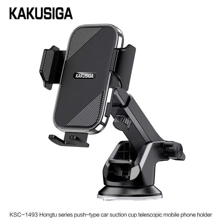 هولدر گوشی برند KAKUSIGA مدل KSC-1493