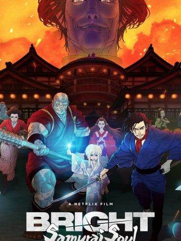 انیمیشن Bright: Samurai Soul پلیر خانگی