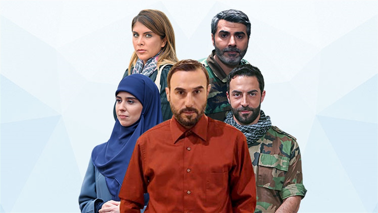 سریال ایرانی جائه یاس درب الیاسمین پلیر خانگی