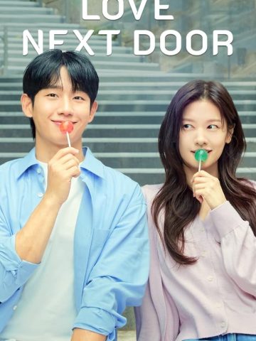 سریال کره ای Love Next Door پلیر خانگی