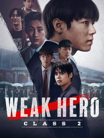 سریال کره ای Weak Hero Class پلیر خانگی
