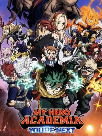 انیمیشن My Hero Academia: You’re Next 2024 با دوبله فارسی پلیر خانگی