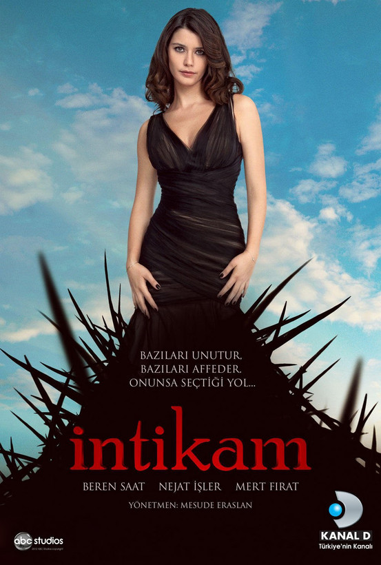 سریال ترکی انتقام Intikam پلیر خانگی
