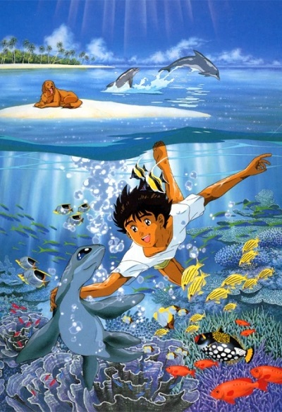کارتون دایناسوری از اقیانوس ها Coo – Der Dino aus dem Meer 1993 پلیرخانگی
