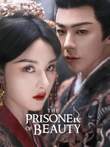 سریال چینی The Prisoner of Beauty پلیر خانگی