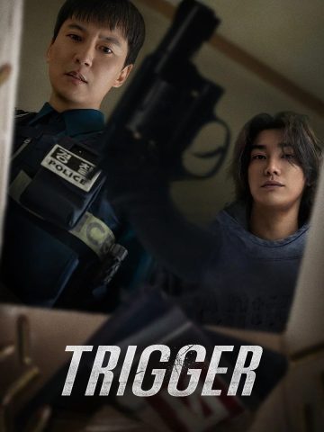 سریال کره ای Trigger پلیر خانگی