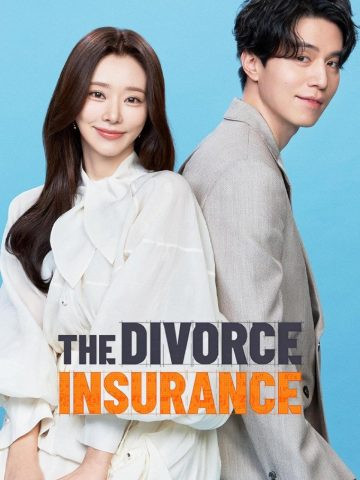 سریال کره ای The Divorce Insurance پلیر خانگی