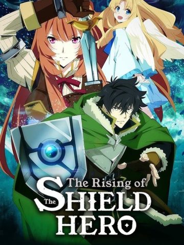 انیمه ژاپنی The Rising of the Shield Hero دوبله فارسی