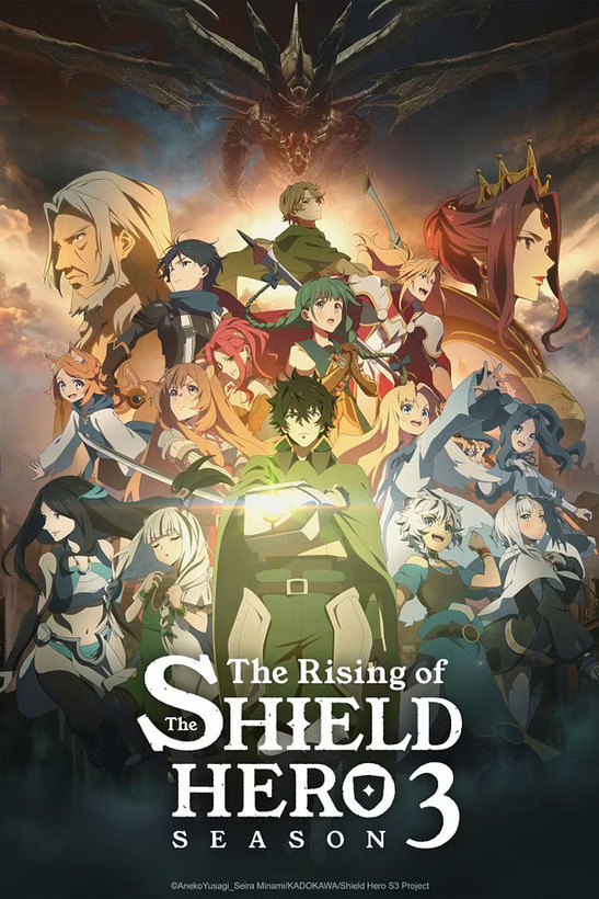 انیمه ژاپنی The Rising of the Shield Hero دوبله فارسی