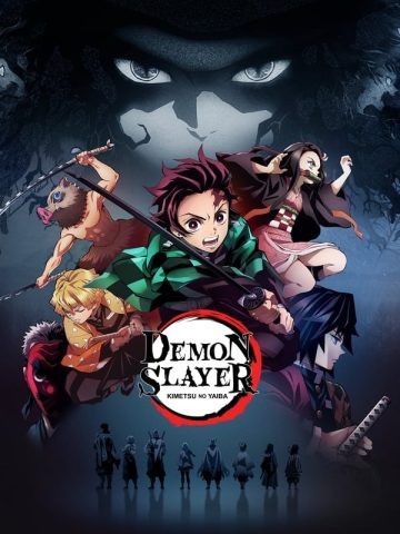 انیمه ژاپنی Demon Slayer: Kimetsu no Yaiba دوبله فارسی