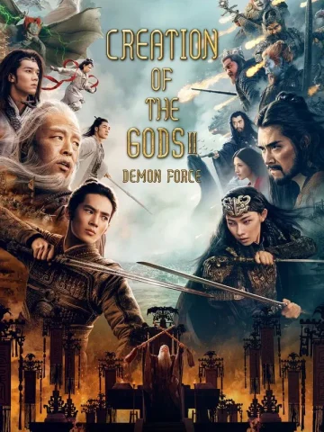 فیلم خارجی Creation of the Gods II: Demon Force پلیر خانگی دوبله فارسی