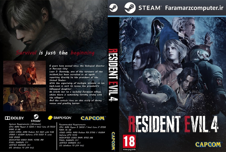 بازی کامپیوتری رزیدنت اویل Resident Evil 4 Remake