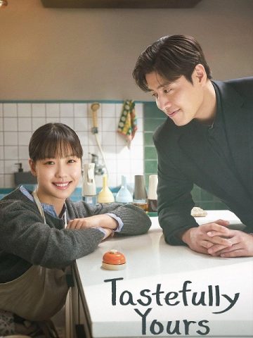 سریال کره ای Tastefully Yours 2025 دوبله فارسی پلیر خانگی