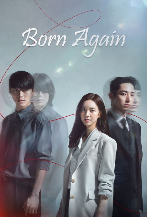 سریال کره ای Born Again 2020 پلیر خانگی