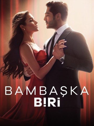 سریال ترکی Another Love فرمت MKV