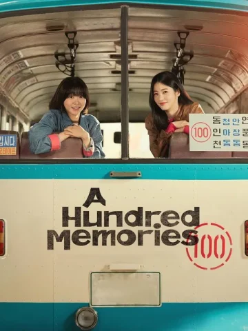 سریال کره ای A Hundred Memories پلیر خانگی