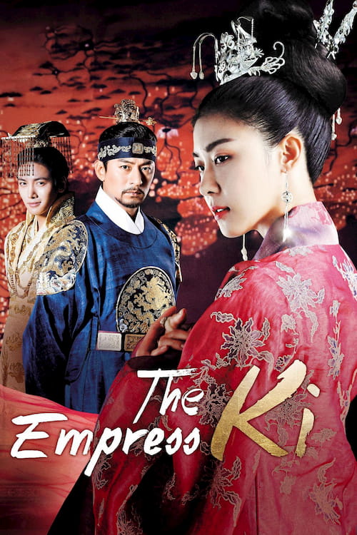 سریال کره ای ملکه کی Empress Ki پلیرخانگی