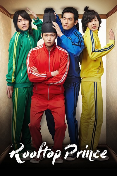 سریال کره ای شاهزاده اتاق زیر شیروانی Rooftop Prince پلیرخانگی