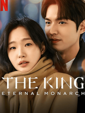 سریال کره ای The King: Eternal Monarch پلیرخانگی دوبله فارسی