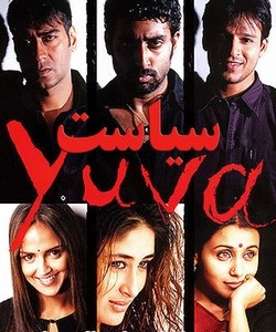 فیلم هندی Yuva 2004 ( سیاست ) دوبله فارسی پلیر خانگی