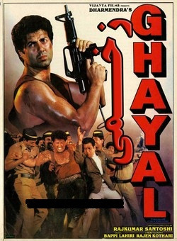 فیلم هندی Ghayal 1990 ( زخمی ) دوبله فارسی پلیر خانگی