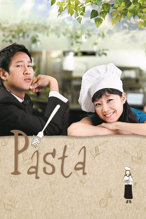 سریال کره ای پاستا Pasta  پلیر خانگی