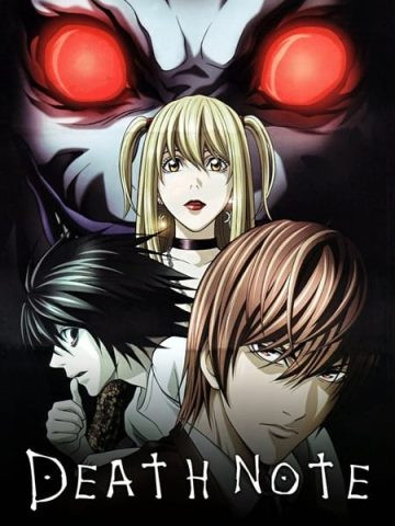 انیمه Death Note 2006 دوبله فارسی پلیر خانگی